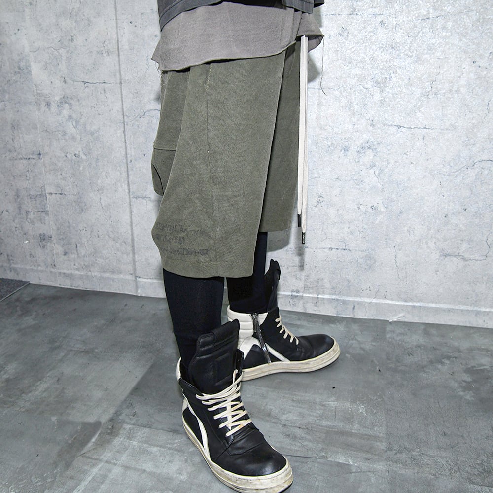 Saruel Pants ''WOODEN''