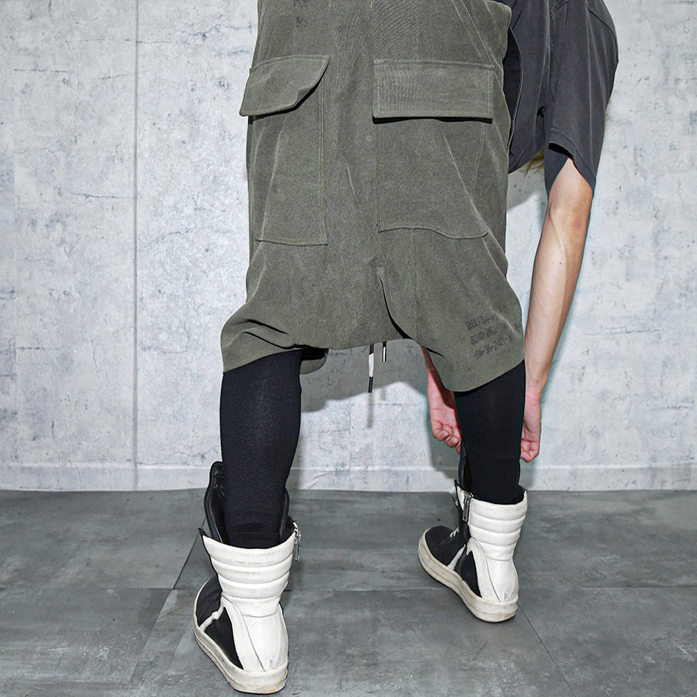 Saruel Pants ''WOODEN''