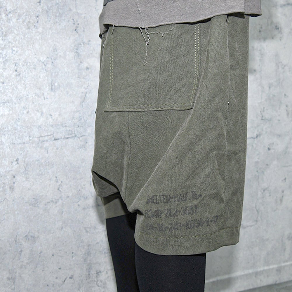 Saruel Pants ''WOODEN''